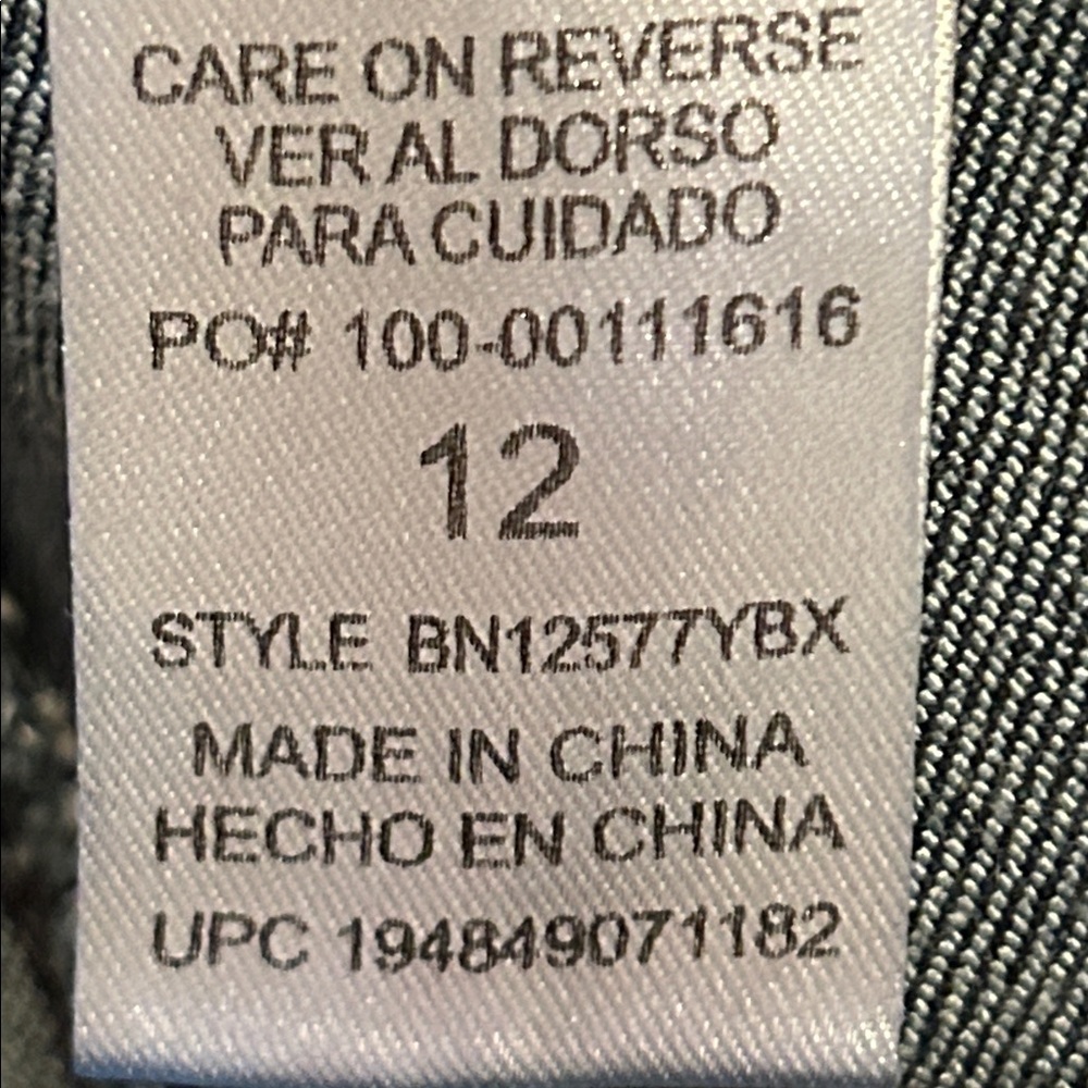 Democracy "Ab"solution Ab Technology Itty Bitty B… - image 10